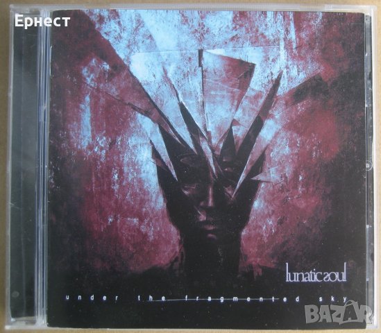 неопрогресив рок Lunatic soul - Under the Fragmented Sky CD