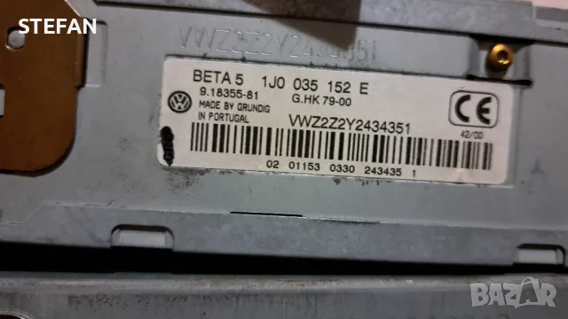  BETA 5-Касетофон+CD+кутия съхранение VAG GRUP, снимка 2 - Аудиосистеми - 47950842