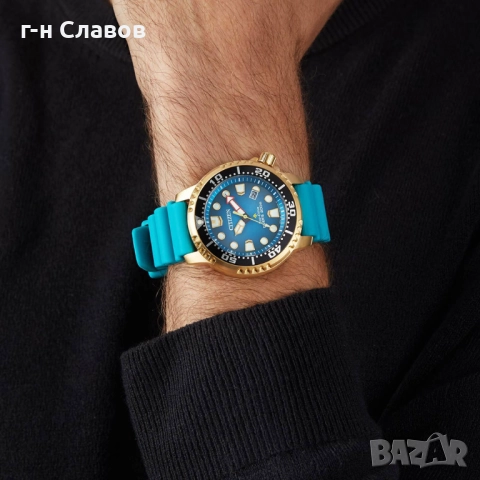Citizen Promaster Diver 200m Watch BN0162-02X Eco-Drive Turquoise Blue & Gold, снимка 2 - Мъжки - 52128137