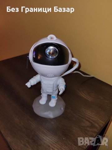 Нов Астронавт Проектор Звезди и Мъглявини - Уникален Декор и Подарък, снимка 8 - Други - 43982658