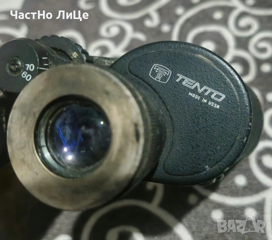 Бинокъл БОЦ 7Х50 Tento Made In USSR , снимка 2 - Оборудване и аксесоари за оръжия - 53125910