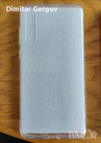 Huawei P20 PRO прозрачен калъф/гръб/case