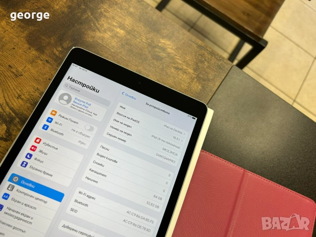 Таблет Ipad 9 gen 2021 64GB, снимка 2 - Таблети - 52928667