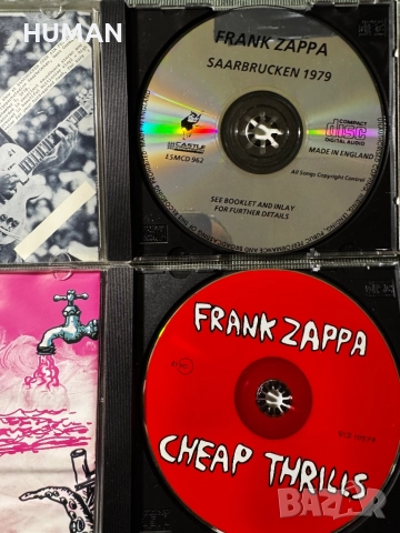 Grateful - Crimson - Zappa - Saga - Morrison, снимка 11 - CD дискове - 52964508