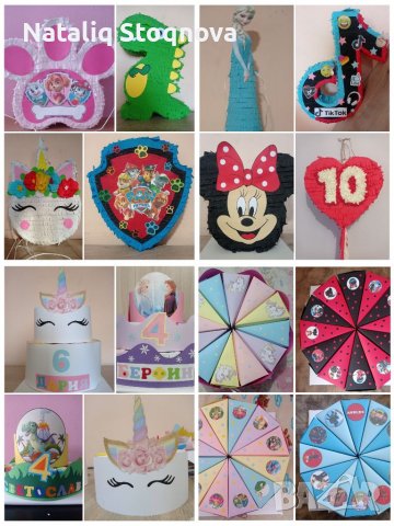 Картонени торти!!!, снимка 16 - Други - 31000746