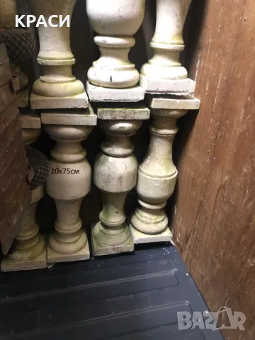 Балюстрада от бял мрамор, снимка 2 - Други стоки за дома - 49693126