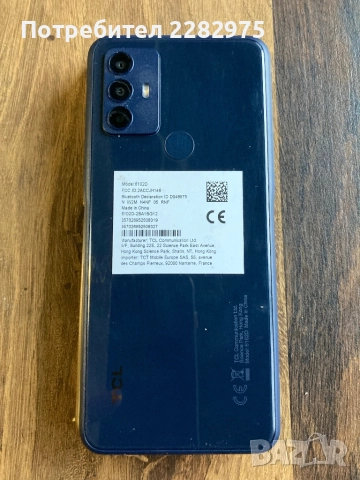 телефон TCL 6102, снимка 3 - Други - 52548897