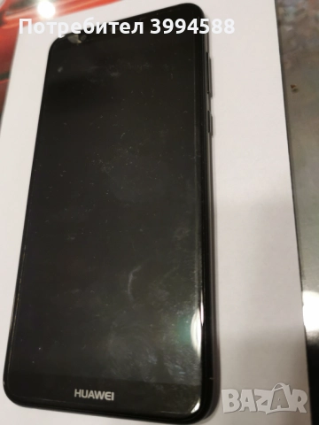 Huawei P smart dual black 2018