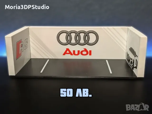 Диорами за HotWheels и MATCHBOX 1:64 (Различни Марки), снимка 5 - Колекции - 50308247