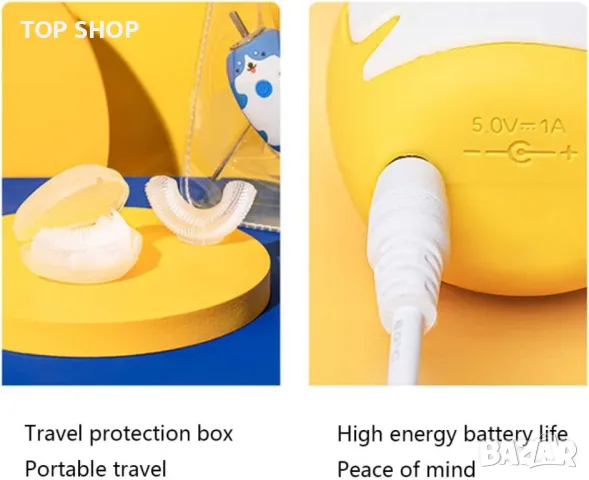 Електрическа 360° ултразвукова четка за почистване на зъби,ЦВЯТ - СИН, U-образна, 2 - 12 години, снимка 3 - Друга електроника - 48498445