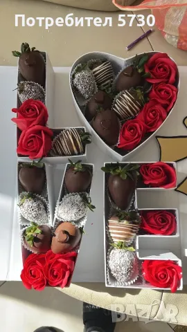 ягоди с белгийски шоколад, снимка 1