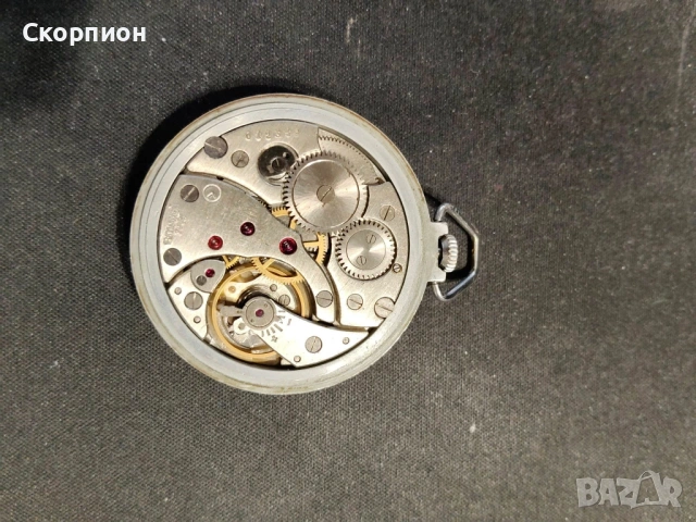 Джобен часовник - Молния - СССР - 18 РУБИНА - РИМСКИ ЦИФРИ И ЖЪЛТИ СТРЕЛКИ, снимка 8 - Джобни - 50521710