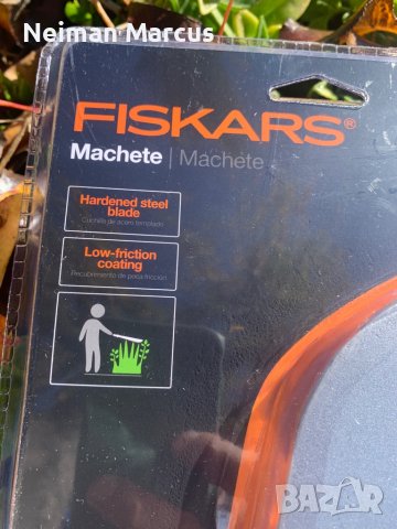 Fiskars • Machete, снимка 2 - Градински инструменти - 43946054