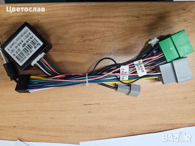 Canbus за civic 8, снимка 3 - Аксесоари и консумативи - 51825214