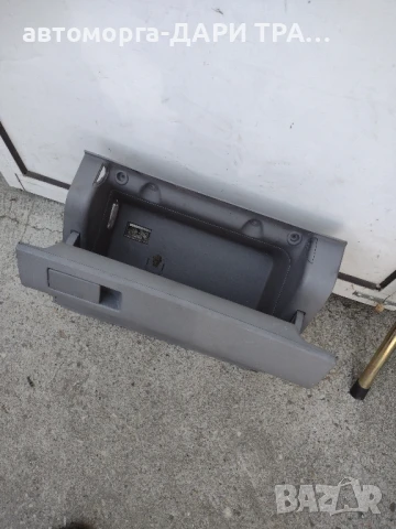 Жабка за Фолксваген Тоуран , снимка 2 - Части - 50723669