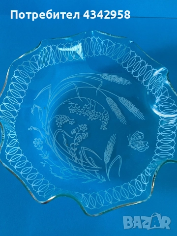 Filigranglas Germany. Стъклена купичка.