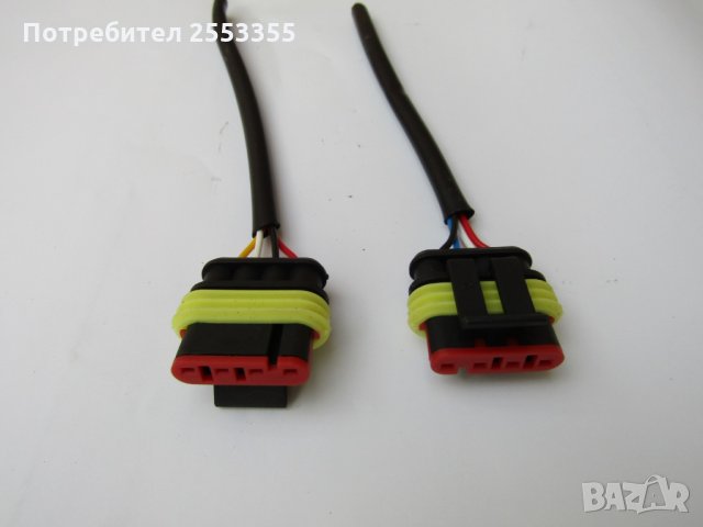 Комуникационна букса за газова уредба