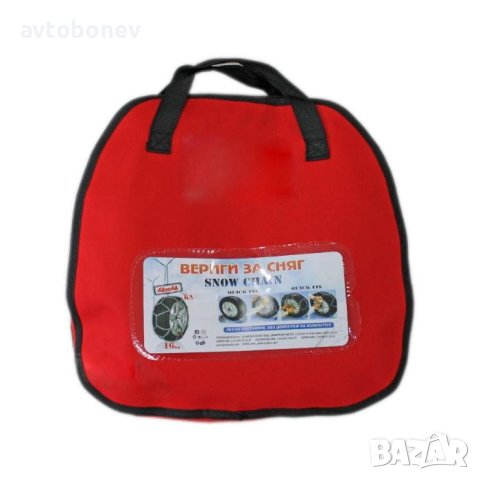 Вериги за сняг подходящи за джипове(4х4) и бусове - Меча стъпка (KB230) 13'' - 17'' 2бр./к-т., снимка 3 - Аксесоари и консумативи - 43309880