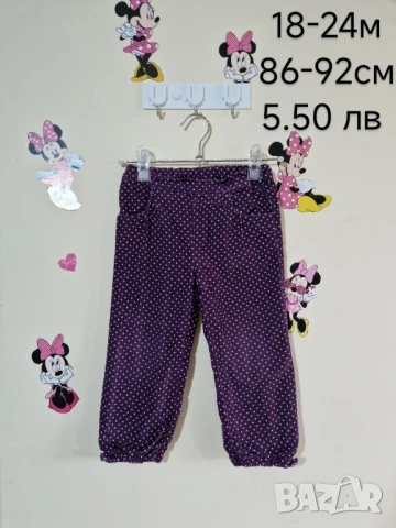 втора употреба бебешки дрехи , снимка 5 - Комплекти за бебе - 51178943