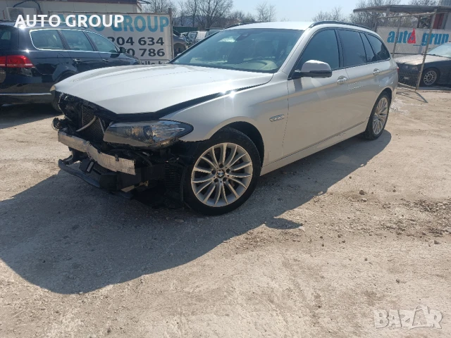 BMW 530 XD F10, F11 / БМВ 530 ХД Ф10 на части, снимка 1
