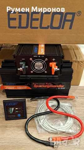 Продавам инвертори 1500 вата, от 12 на 220 волта., снимка 2 - Къмпинг осветление - 53243687