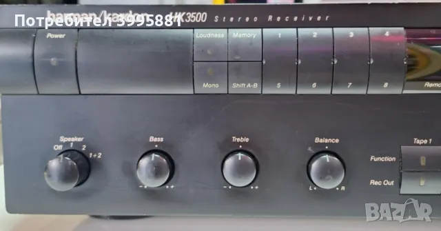 Стерео ресийвър Harman/Kardon, 
mod. HK3500
, снимка 4 - Ресийвъри, усилватели, смесителни пултове - 48553532