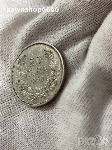 Монетата от 20 лева 1940 година  с голямото А, снимка 9 - Нумизматика и бонистика - 43029865