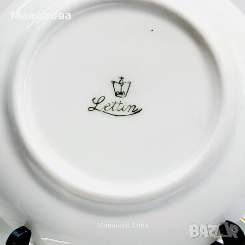 Десет малки чинийки Lettin., снимка 5 - Други ценни предмети - 52437923