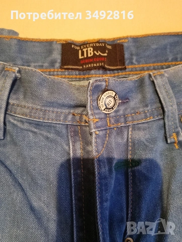 Три броя дънки, снимка 8 - Дънки - 53064910