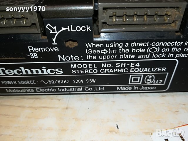 TECHNICS SH-E4 EQUALIZER-MADE IN JAPAN 2411221815, снимка 15 - Ресийвъри, усилватели, смесителни пултове - 38786738