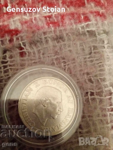 Дния 2 крони 1945, снимка 2 - Нумизматика и бонистика - 53455672