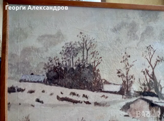 ЗИМА Стара Авторска Българска МАСЛЕНА КАРТИНА Зимен Пейзаж 80/50см ПОДПИСАНА, снимка 11 - Картини - 47232500