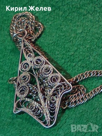СТАРИНЕН СРЕБЪРЕН МЕДАЛЬОН ФИЛИГРАННО СРЕБРО ВИСОКА ПРОБА с НОВА ВЕРИЖКА от Неръждаема СТОМАНА 34411, снимка 15 - Антикварни и старинни предмети - 39677504