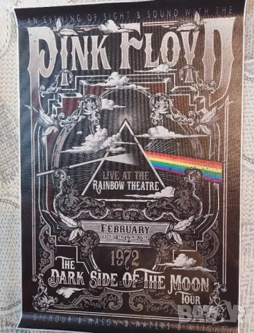 Deep purple Pink floyd  Doors Metallica , снимка 2 - CD дискове - 49866872