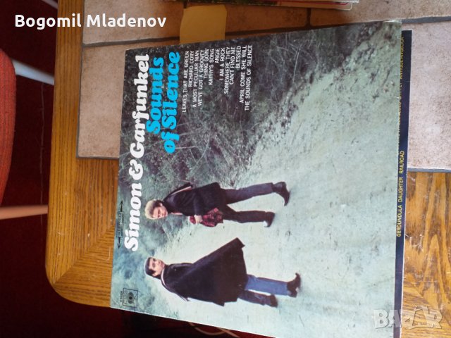 грамофонни плочи, снимка 17 - Грамофонни плочи - 28951003