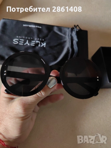 Слънчеви очила, снимка 2 - Слънчеви и диоптрични очила - 52162653