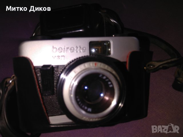 Beirette VSN Camera GDR 1970 фоотапарат от соца работещ с калъф кожен, снимка 7 - Антикварни и старинни предмети - 44050175