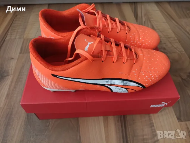 Продават се футболни обувки,,Пума"ултра номер 38.5