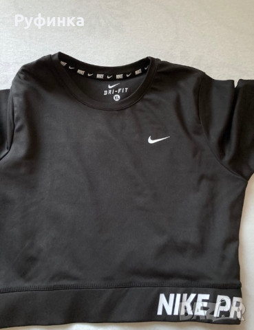 Дамски екип, снимка 2 - Спортни екипи - 44900087