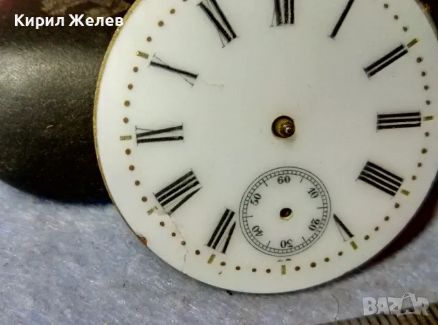 МЕХАНИЗЪМ от РЯДЪК СТАР ШВЕЙЦАРСКИ ДЖОБЕН ЧАСОВНИК с ПОРЦЕЛАНОВ РИМСКИ ЦИФЕРБЛАТ 49645, снимка 5 - Антикварни и старинни предмети - 48575279