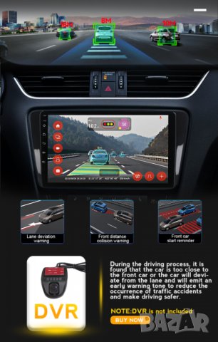 Мултимедия, за MAZDA 6, Двоен дин, Навигация, МАЗДА 6, дисплей 2 Дин, плеър 9“ екран, Android, MP3, снимка 4 - Аксесоари и консумативи - 35136984