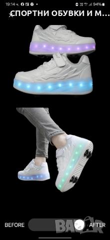 маратонки с колелца , снимка 2 - Детски маратонки - 52080784