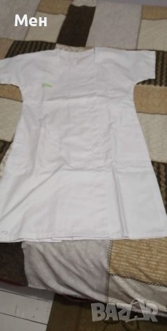 Разпродажба! Бели куртки, престилки, туники, ризи, екипи. ЕС  А-клас!, снимка 17 - Други - 39528611