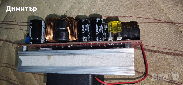 DC-DC Step UP 1800W , снимка 3 - Друга електроника - 50257965