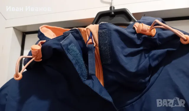 Чисто ново яке Stromberg, снимка 5 - Якета - 48958340