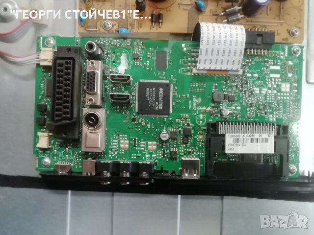 CROWN     LED 32185  С ДЕФЕКТЕН ДИСПЛЕЙ, снимка 4 - Части и Платки - 39530263