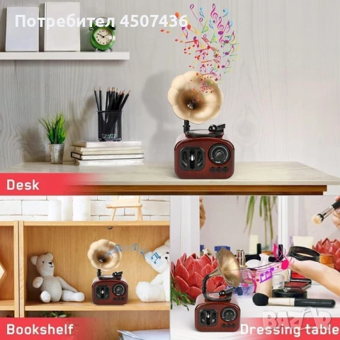 Музикална кутия, ретро фонограф, снимка 13 - Декорация за дома - 50840252