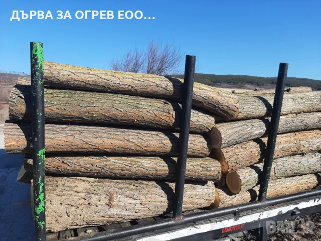предлагам дърва за огрев метровки акация салкъм доставям до адрес 