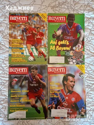 Футболни програми от Германия , снимка 6 - Фен артикули - 48575750