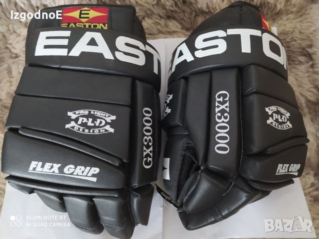 Ръкавици за хокей на лед Easton, снимка 2 - Зимни спортове - 37101876